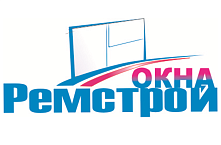 РЕМСТРОЙ ОКНА ПЛЮС